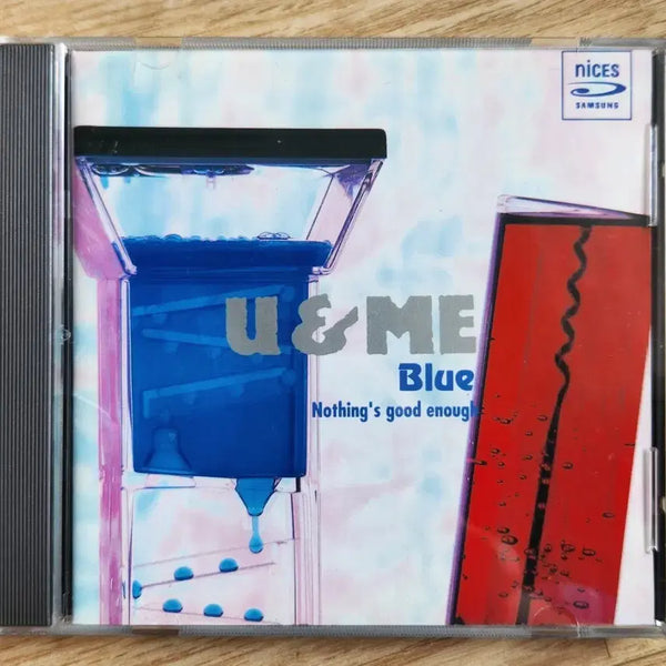 [BUNJANG] U&Me Blue 1st Album [First Press] Nothing's Good Enough CD / 유앤미블루 (U&Me Blue) 1집 - Nothings Good Enough [초반]CD