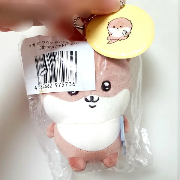 [BUNJANG] Cheekawa Otter Plush Doll D Prize / 먼작귀 치이카와 수달 인형 D상