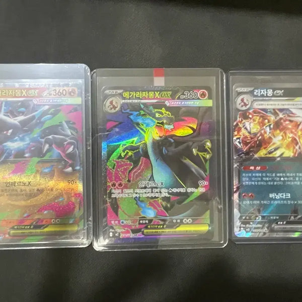 [BUNJANG] Mega Charizard X & Charizard EX Cards (3-Card Set) / 메가리자몽X / 리자몽EX 카드 3장