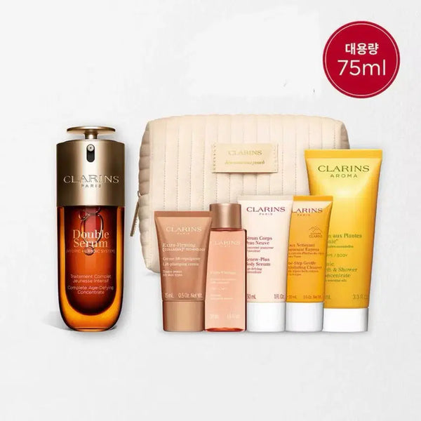 [BUNJANG] Clarins Double Serum 75ml Set with Body Wash, Deluxe Samples, and Pouch / 신세계정품 새상품 클라랑스 더블세럼 75ml 세트 (+바디워시100ml&디럭스4종&파우치)