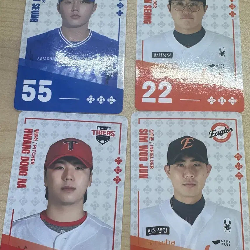 [BUNJANG] KBO Baseball Player Photocard Set (Bae Chan-seung, Chae Eun-seong, Sim Woo-jun, Hwang Dong-ha) / 팔도비빔면 배찬승 채은성 심우준 황동하 KBO 포토카드 포카