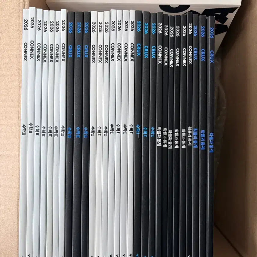 [BUNJANG] CRUX CONNEX Probability and Statistics, Math 1, Math 2 Full Set / 강대 확통, 수학1, 2 크럭스 커넥스 전권