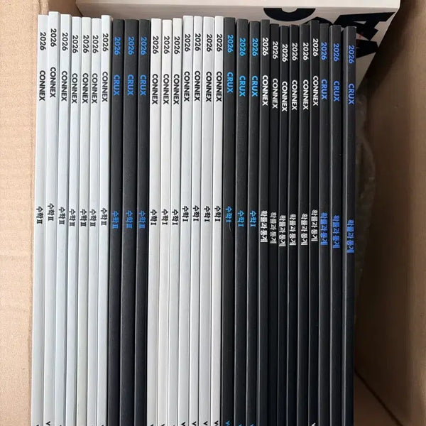 [BUNJANG] CRUX CONNEX Probability and Statistics, Math 1, Math 2 Full Set / 강대 확통, 수학1, 2 크럭스 커넥스 전권
