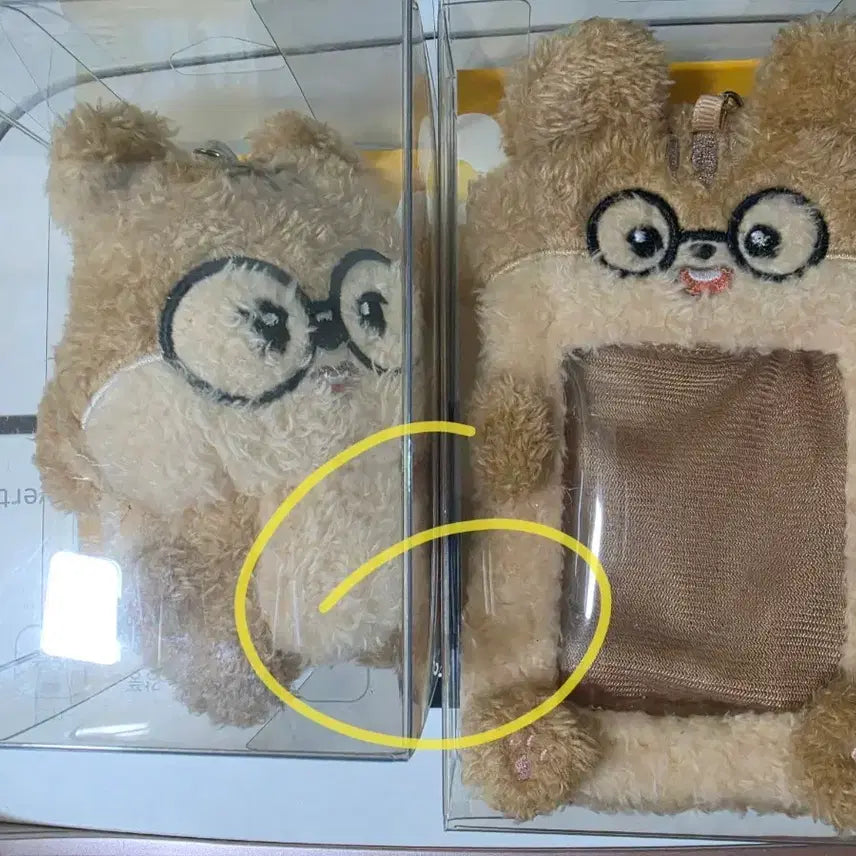 [BUNJANG] T1 Animal Friends Doran Keyring & Photocard Holder Set / T1 애니멀프렌즈 도란 키링.포카홀더 set