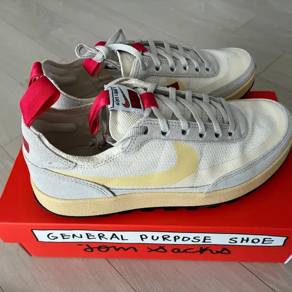[BUNJANG] Thom Browne x Craig Green x Adidas Superstar 'Grinch' W265 / 톰삭스 루저 w265