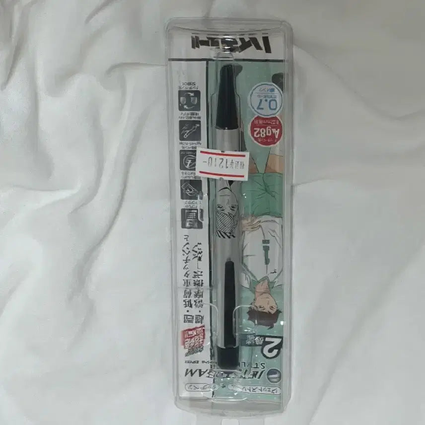 [BUNJANG] Haikyuu!! Oikawa Tooru Jetstream Ballpoint Pen / 하이큐 오이카와 제트스트림
