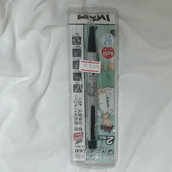 [BUNJANG] Haikyuu!! Oikawa Tooru Jetstream Ballpoint Pen / 하이큐 오이카와 제트스트림