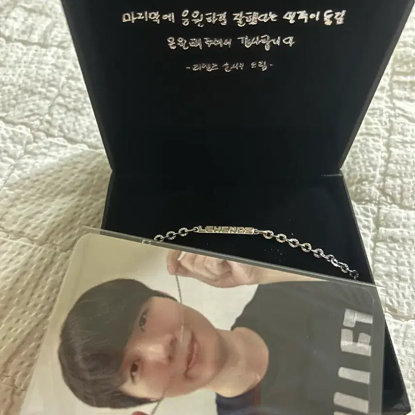 [BUNJANG] Lehends 10th Anniversary Bracelet Photocard Set / 리헨즈 10주년 팔찌 포토카드 lehends NS
