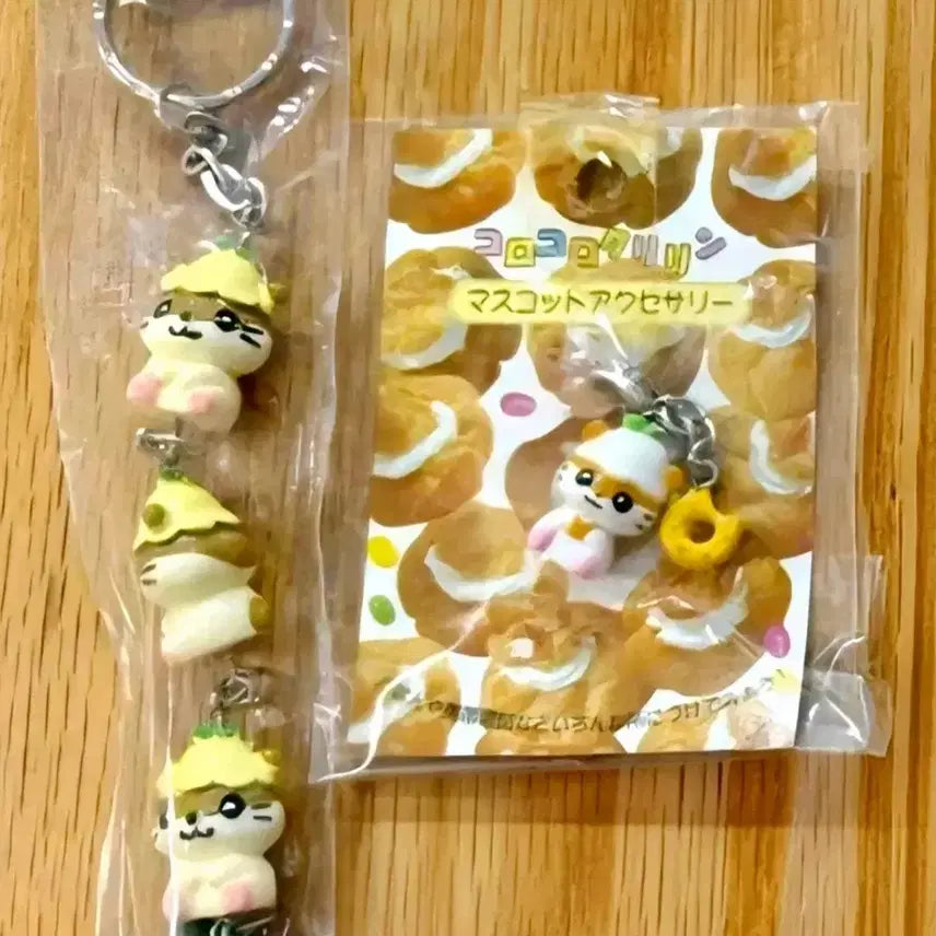 [BUNJANG] Koro Koro Ringu 2-Piece Set Dessert Keychain / 코로코로쿠리링 키링2종세트,디저트 코로코로쿠리링