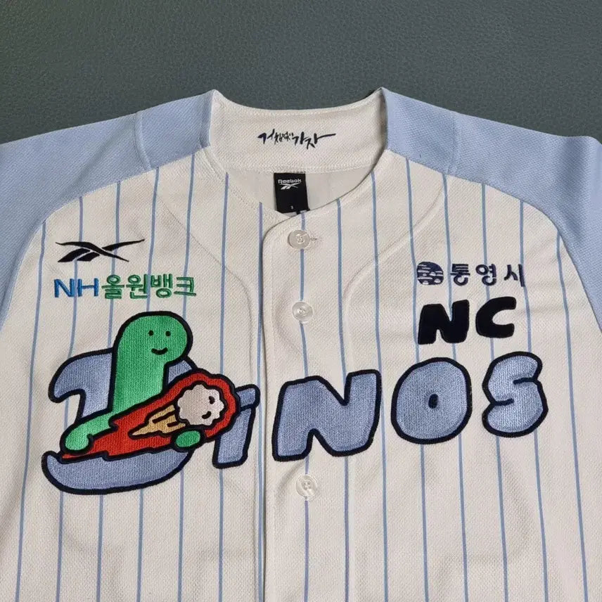 [BUNJANG] NC Dinos Authentic Cho Gum-man Jersey Size 90 Kim Hwi-jip / NC 엔씨 다이노스 어센틱 조구만 유니폼 90 김휘집