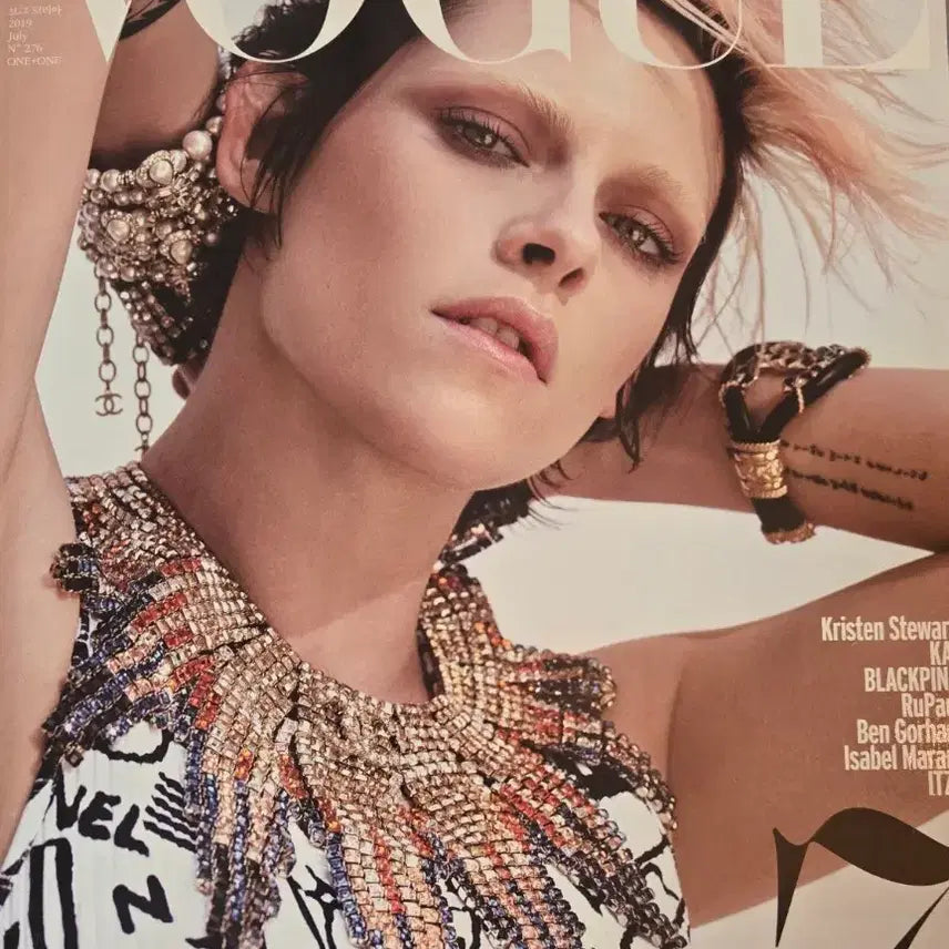 [BUNJANG] Vogue Korea July 2019 Issue & Looktique Magazine Bundle (Lee Sung-kyung) / 보그 코리아 2019년 7월호,룩티크 일괄판매 이성경