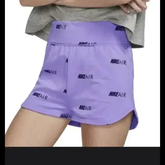 [BUNJANG] Nike Air Lavender Shorts / 나이키 에어 반바지 라벤더
