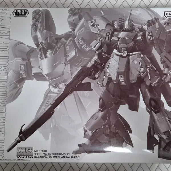 [BUNJANG] Bandai MG Sazabi Mechanical Clear Ver. Model Kit / mg 사자비 버카 메카니컬 클리어