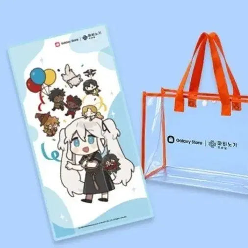 [BUNJANG] Mabinogi Mobile Summer Stamp Event Beach Bag & Beach Towel Set / 마비노기 모바일 썸머 스탬프 이벤트 비치백&비치타올