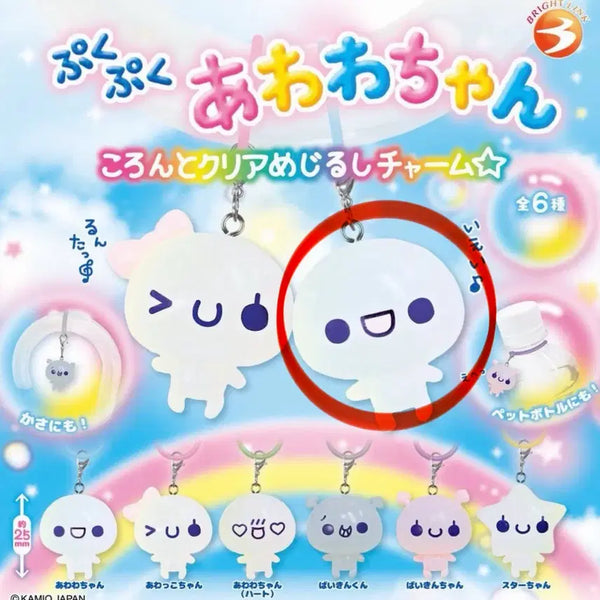 [BUNJANG] Fukufuku Awawa-chan Clear Bookmark Basic Eyes / 푸쿠푸쿠 아와와짱 클리어 메지루시 가챠 기본눈