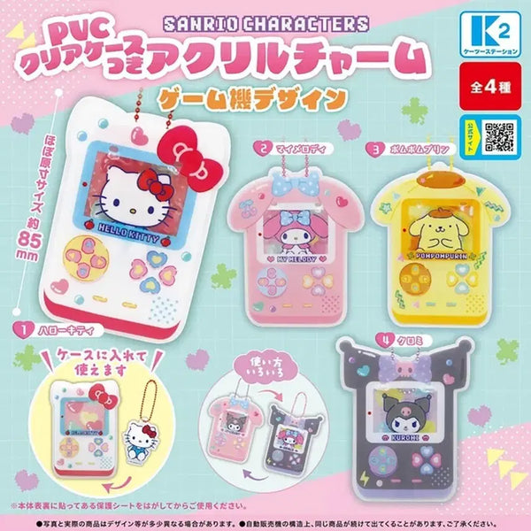 [BUNJANG] Hello Kitty Game Console Design Acrylic Charm / 헬로키티 게임기 디자인 아크릴 참