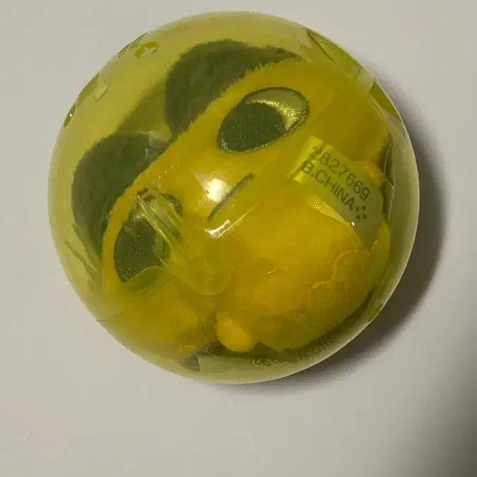 [BUNJANG] Tamagotchi Mamechi Plush Doll / 다마고치 마메치 누이구루미 가챠