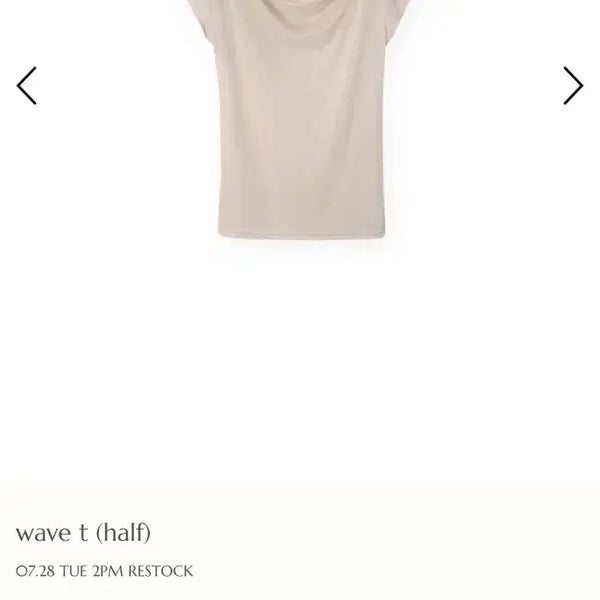[BUNJANG] Favorite Things Wave T Half Navy / 페이보릿띵스 wave t   half(navy)