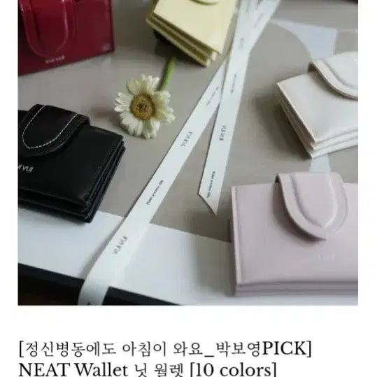 [BUNJANG] VUI VUI Mini Bag Lemon Color / 부이부이 미니백 새상품 레몬컬러 판매해요