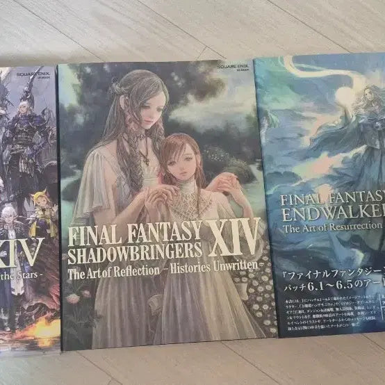 [BUNJANG] Final Fantasy XIV Art Book / 파판14 아트북 판매