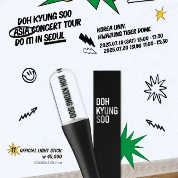 [BUNJANG] DOH Kyung Soo Personal Light Stick / 도경수 개인 응원봉 판매