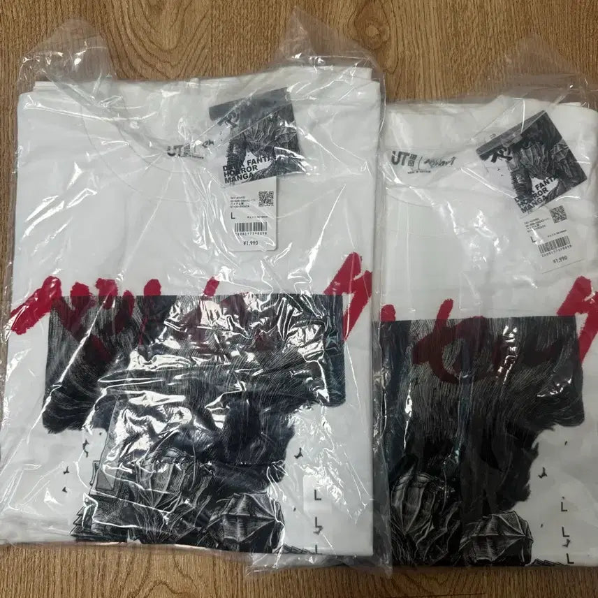 [BUNJANG] Uniqlo Berserk T-Shirt L / 일본유니클로 베르세르크 티셔츠 L