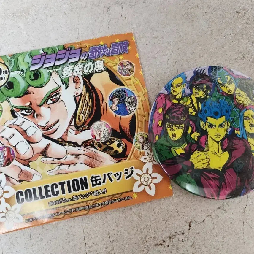 [BUNJANG] JoJo's Bizarre Adventure Part 5 Golden Wind Original Art Collection Can Badge Bucciarati Team / 죠죠의기묘한모험 5부 황금의바람 원화 컬렉션 캔뱃지 부차라티 팀 단체 버전
