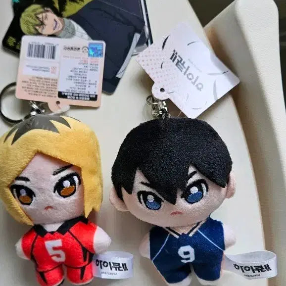 [BUNJANG] Haikyu!! Kozume Kenma & Kageyama Tobio Plush Keyring Set / 하이큐 인형 키링  코즈메 켄마. 카게야마