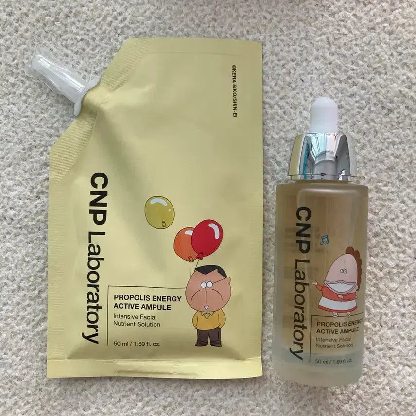[BUNJANG] CNP Propolis Energy Ampoule 50ml + Refill 50ml Set / 차앤박 CNP 프로폴리스 에너지 앰플50+리필50ml