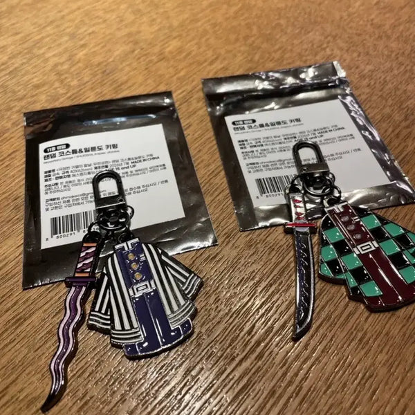 [BUNJANG] Demon Slayer: Kimetsu no Yaiba Popup Costume Nichirin Blade Keyring / 귀칼 귀멸의칼날 팝업 코스튬 일륜도 키링