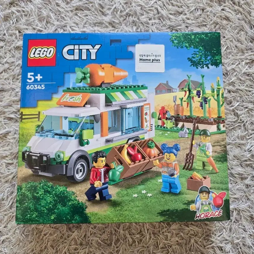 [BUNJANG] LEGO City 60345 Produce Transport Truck (Sealed) / 레고 시티 60345 농산물시장차 미개봉 판매합니다.