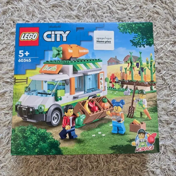 [BUNJANG] LEGO City 60345 Produce Transport Truck (Sealed) / 레고 시티 60345 농산물시장차 미개봉 판매합니다.