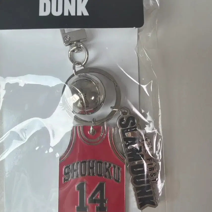 [BUNJANG] Slam Dunk Sung-Moo Kang (Myung-Goo Kang) Keyring (Sealed) / 슬램덩크 정대만 키링 미개봉 팝니다