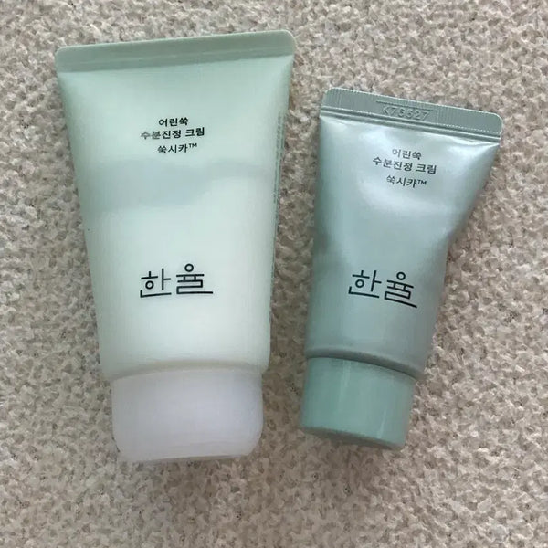 [BUNJANG] Hanyul Pure Artemisia Calming Moisture Cream Set / 한율 어린쑥 수분진정 크림55+25ml
