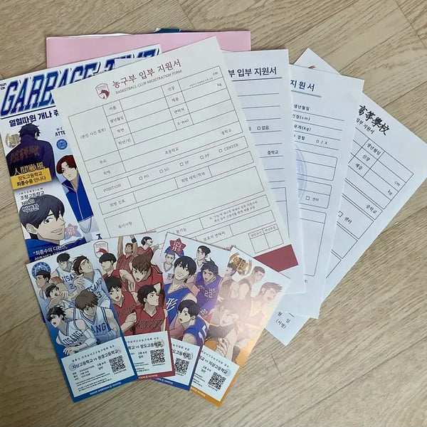 [BUNJANG] Garbage Time Ratchu Shop Event Ticket Bundle / 가비지타임 갑타 러츄샵 특전 티켓 입부 지원서 일괄 지상고 원중고 조형고 장도고