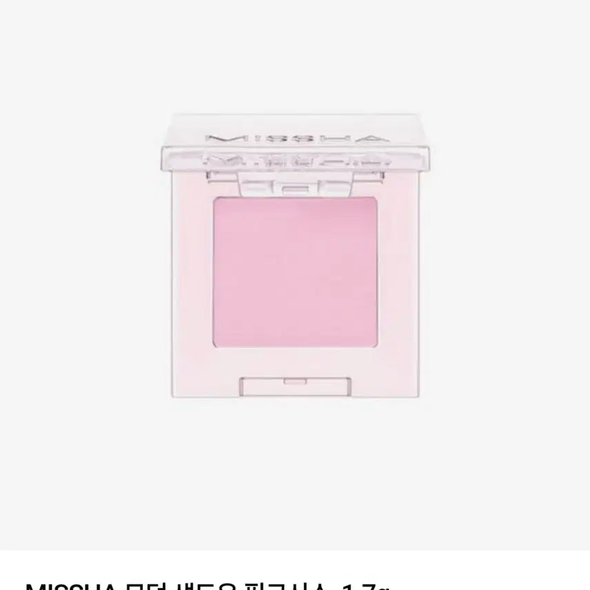 [BUNJANG] Missha Modern Shadow Pinksis / 미샤 모던 섀도우 핑크시스