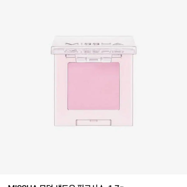 [BUNJANG] Missha Modern Shadow Pinksis / 미샤 모던 섀도우 핑크시스