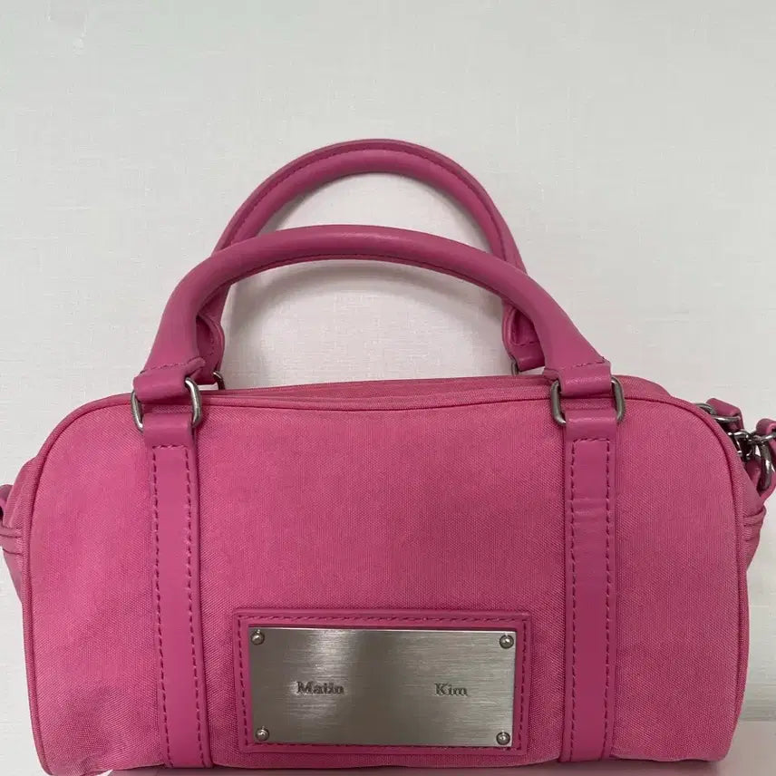[BUNJANG] Matinkim Baby Sporty Tote Bag Pink / 마땡킴 베이비 스포티 토트백 핑크