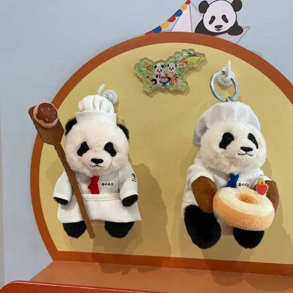 [BUNJANG] Dujuru Luibao Huibao Plush Keyring Holder Set / (정가)구석구석 충청 천안 뚜쥬르 봉제 키링 키홀더 세트(루이바오 후이바오)