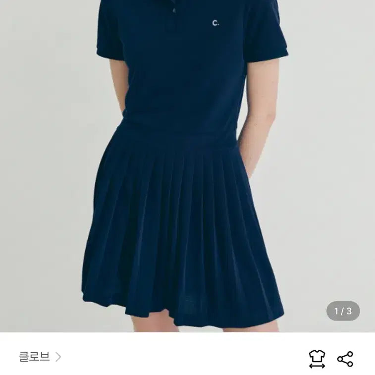 [BUNJANG] Clove Pique Mini Dress / 클로브 clove 원피스 피케원피스