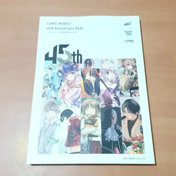 [BUNJANG] Comiket 45th Anniversary Illustration Book / 일본 코믹마켓 45주년 기념 일러스트북 개인소장용 A급