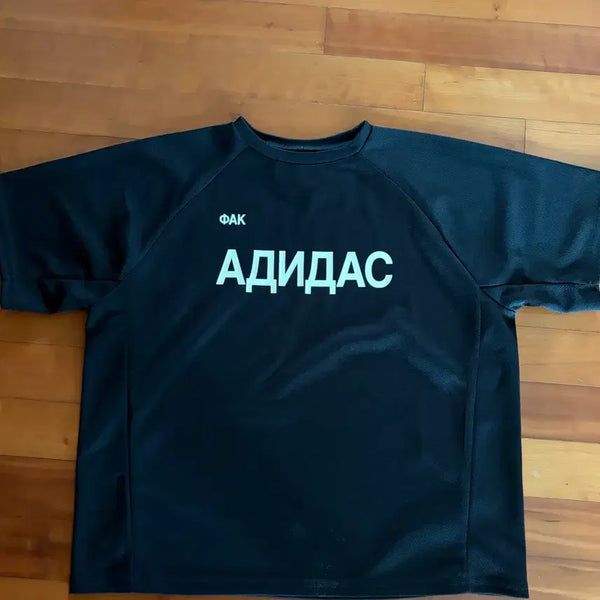 [BUNJANG] Gosha Rubchinskiy x adidas Jersey / 이지 고샤 루브친스키 fuck adidas 저지