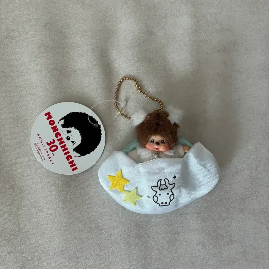 [BUNJANG] Classic Monchhichi Taurus Zodiac Keychain / (고전) 몬치치 황소자리 별자리 키링