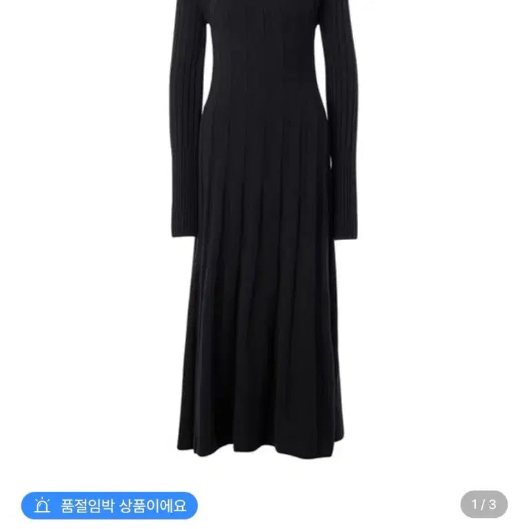 [BUNJANG] LVIR Cashmere Knit Turtleneck Long Dress / LVIR 르비에르 캐시미어 니트 원피스