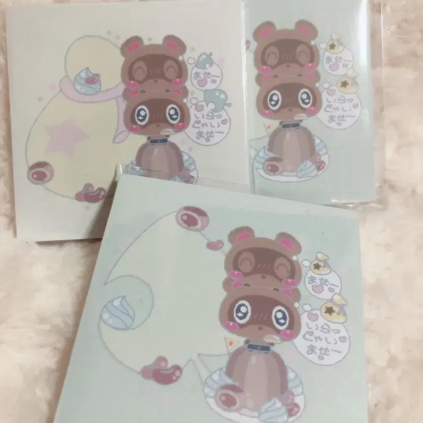 [BUNJANG] Animal Crossing "Condor & Bamdol" Memo Pad (50 Sheets) / 모동숲 콩돌밤돌 메모지 50매