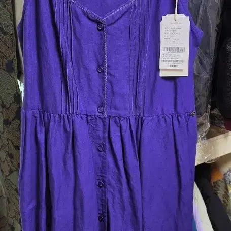 [BUNJANG] Thursday Island Layered Sleeveless Long Dress / 써스데이아일랜드 레이어드 나시 롱 원피스