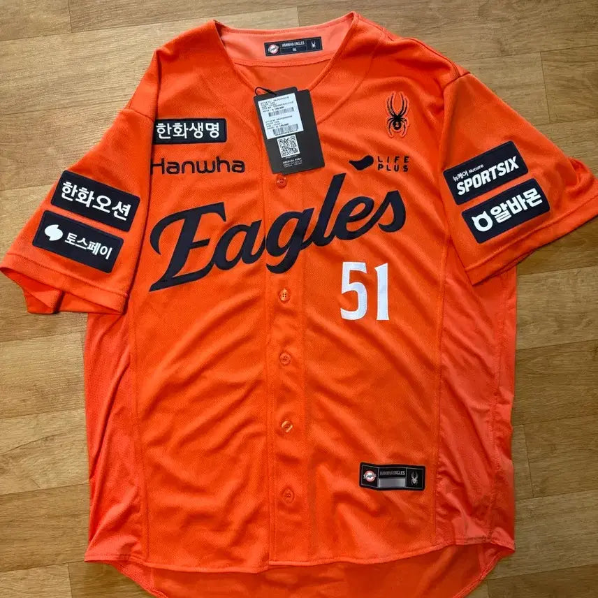 [BUNJANG] Hanwha Eagles Moon Hyun-bin Signed Jersey / 한화 이글스 유니폼 문현빈 싸인