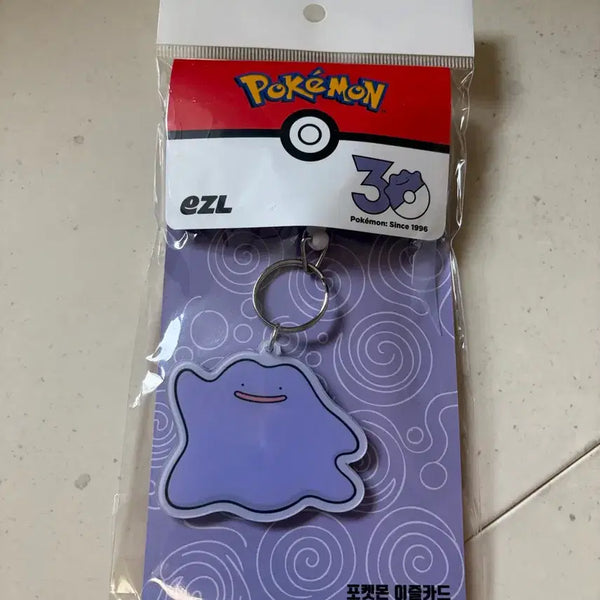 [BUNJANG] Pokemon Ditto EZL Transit Card Keychain / 포켓몬 메타몽 이즐 키링 교통카드
