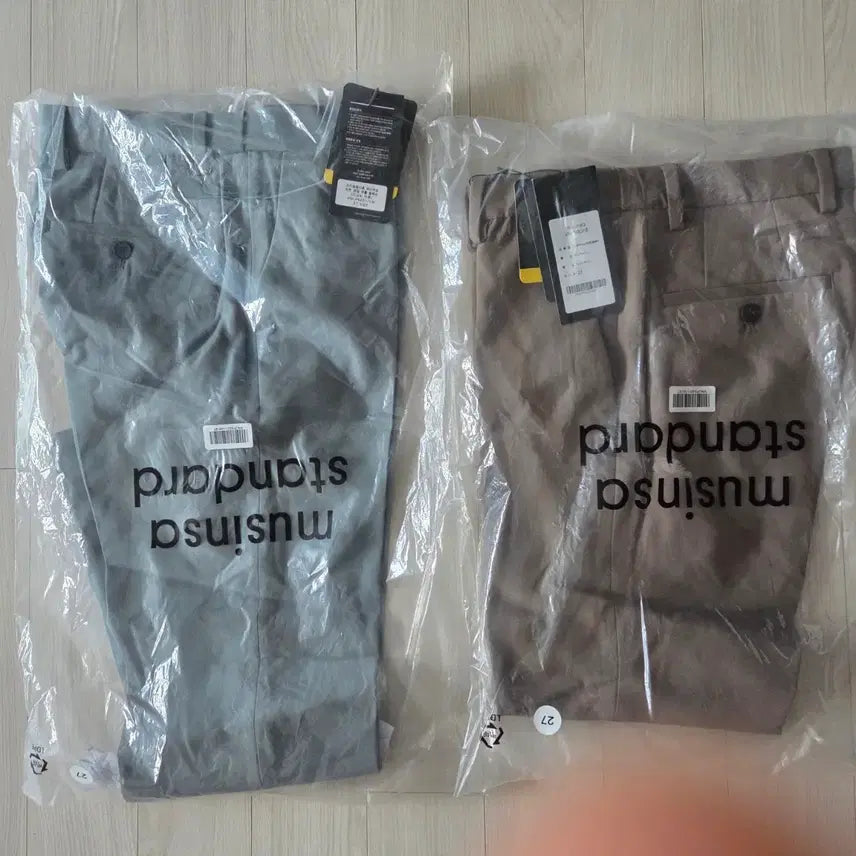 [BUNJANG] Lightweight Tapered Cropped Slacks with Hidden Banding / 라이트 웨이트 테이퍼드 히든밴딩 크롭 슬랙스