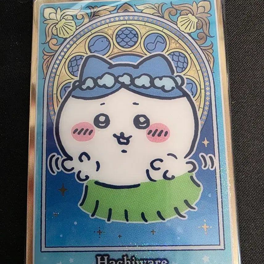 [BUNJANG] Mermaid Island Wafer HACHIWARE Card / [일괄]치이카와 인어섬 웨하스&클리어 카드